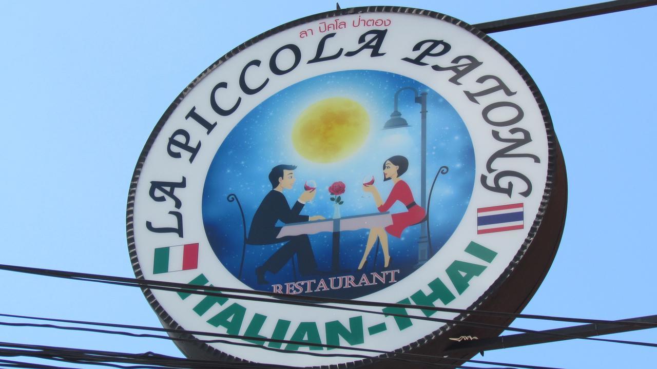 La Piccola Patong Hotel Exterior foto